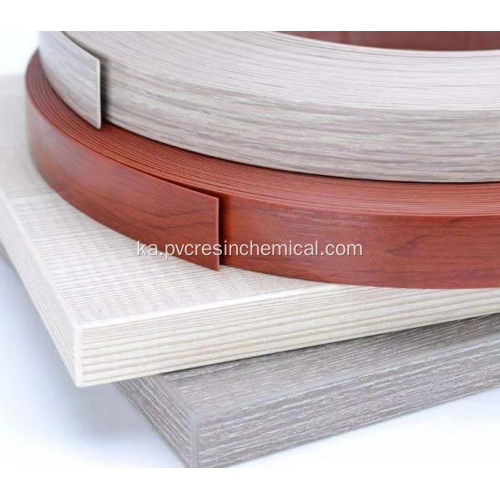 ფერი PVC Edge Banding საპარსები